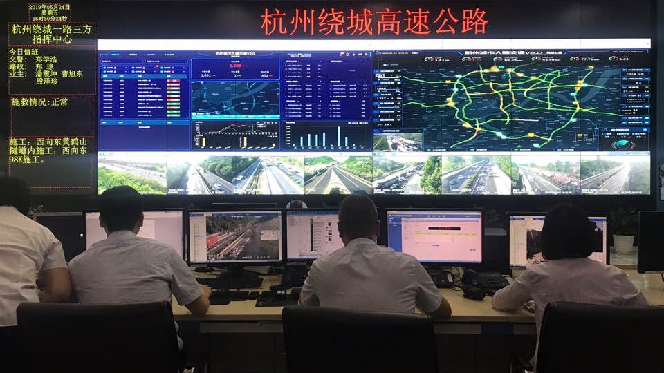 shenzhen