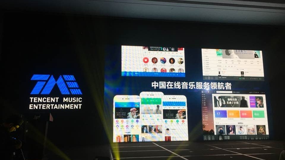 tencent