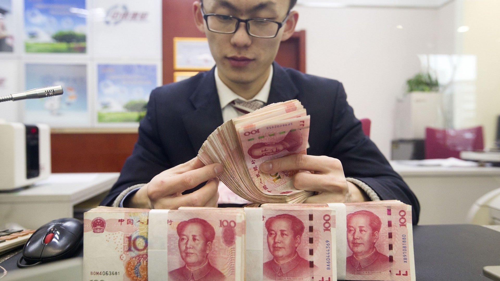 Renminbi