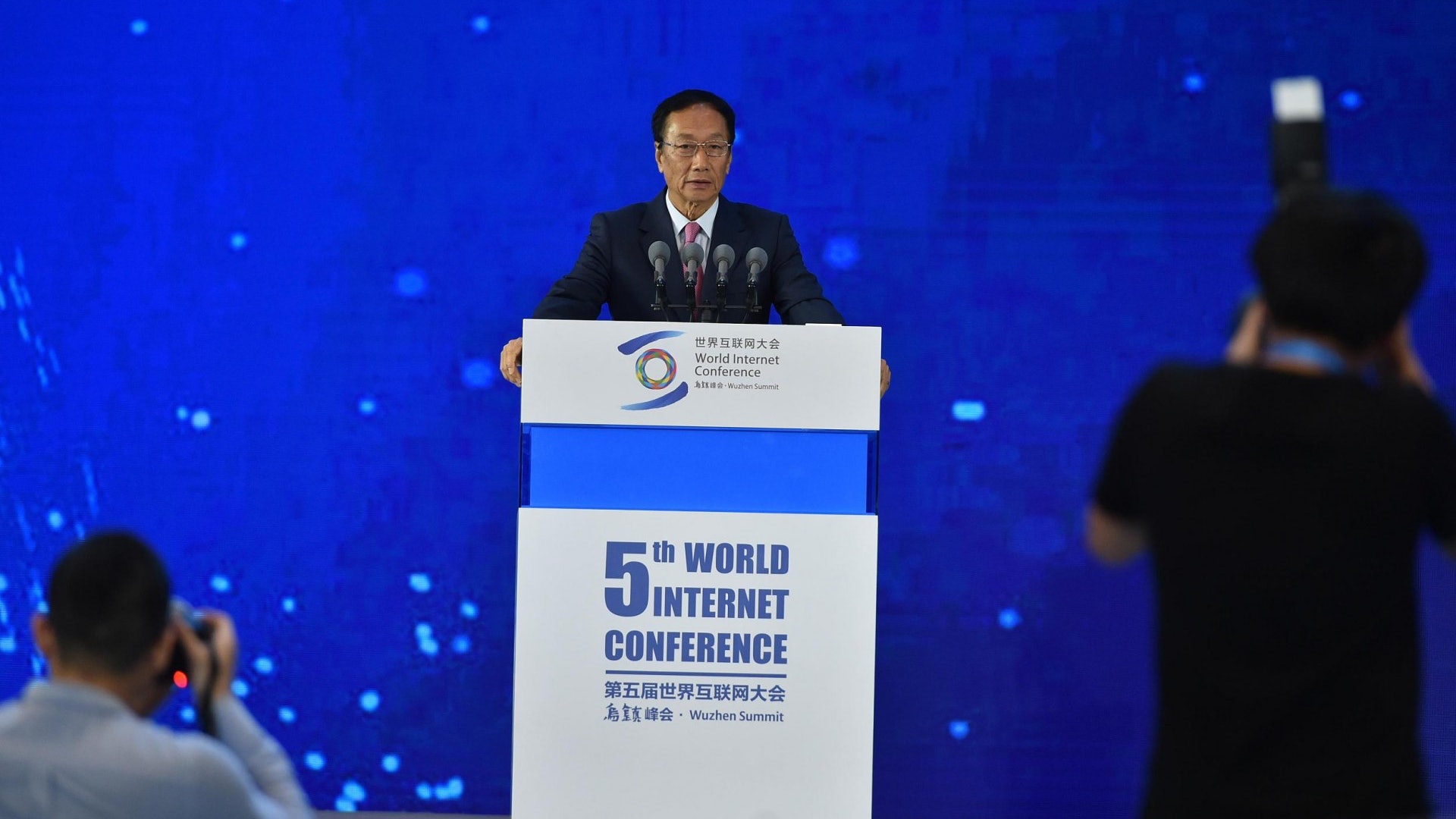 Hon Hai