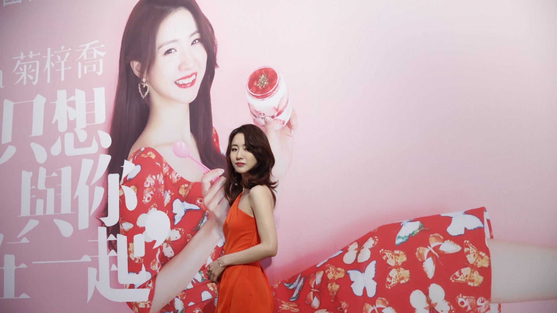 Jujue Joe - Washington Morning Jujue Joe