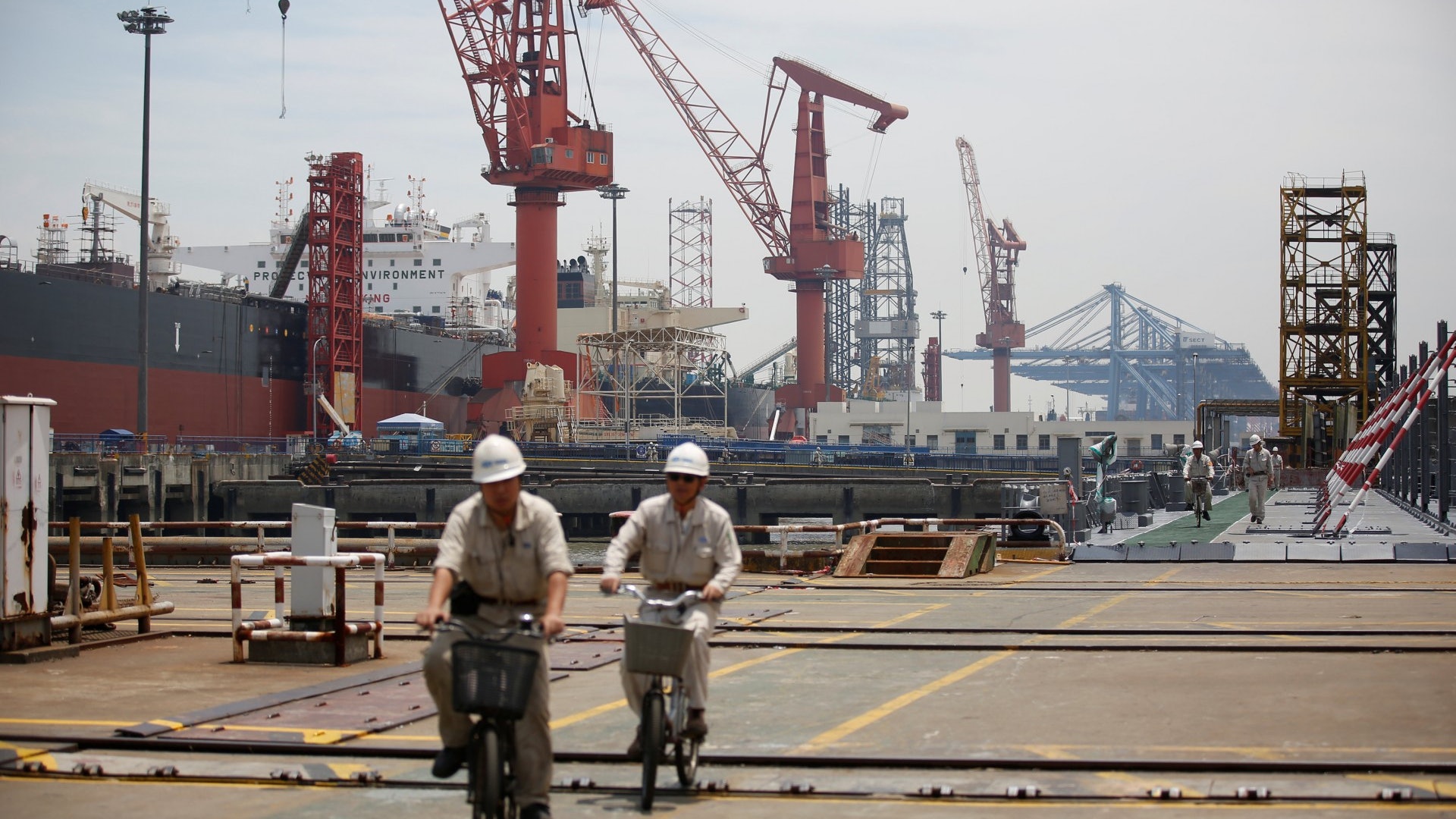 ministry of commerce