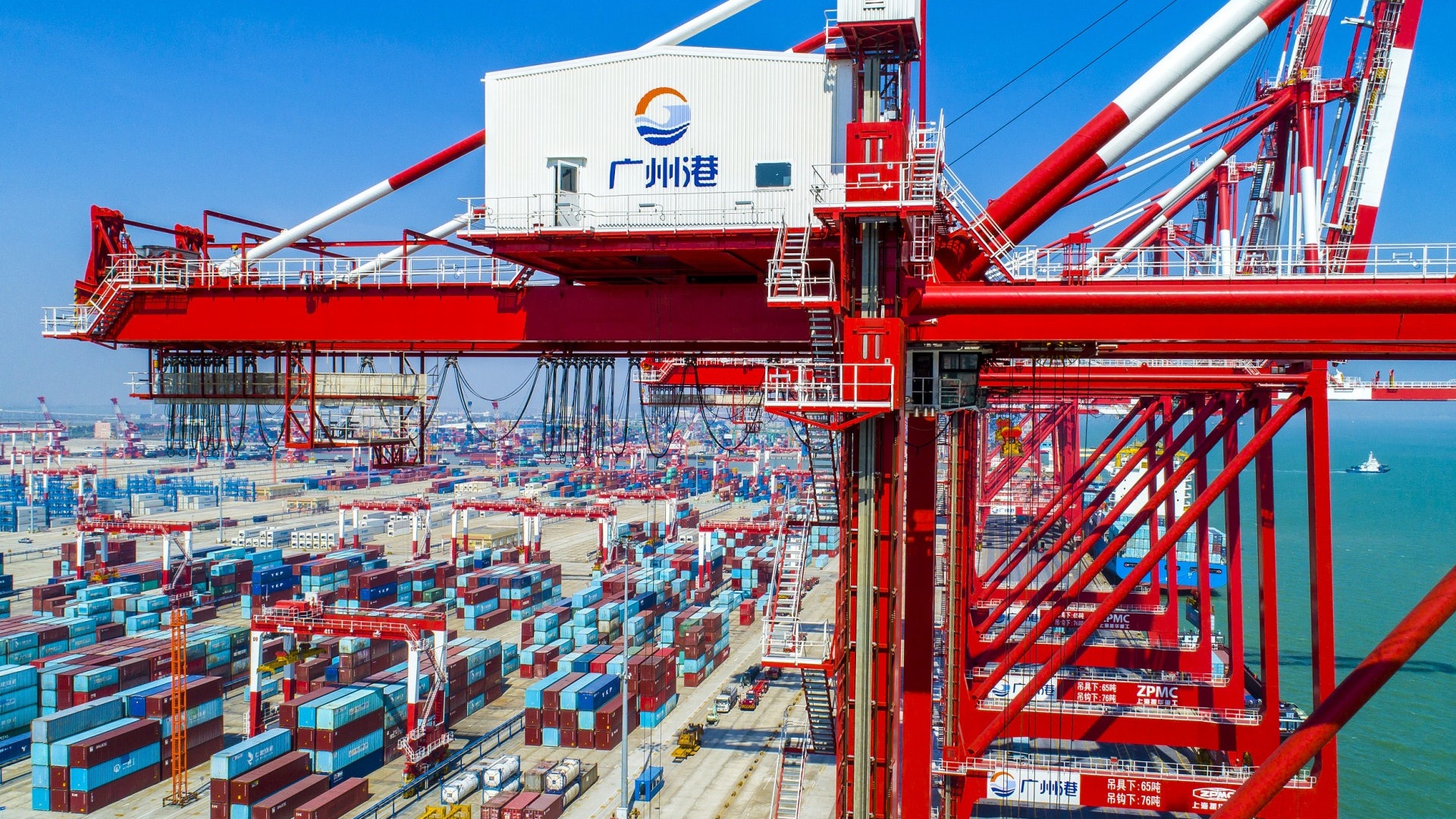 tariffs