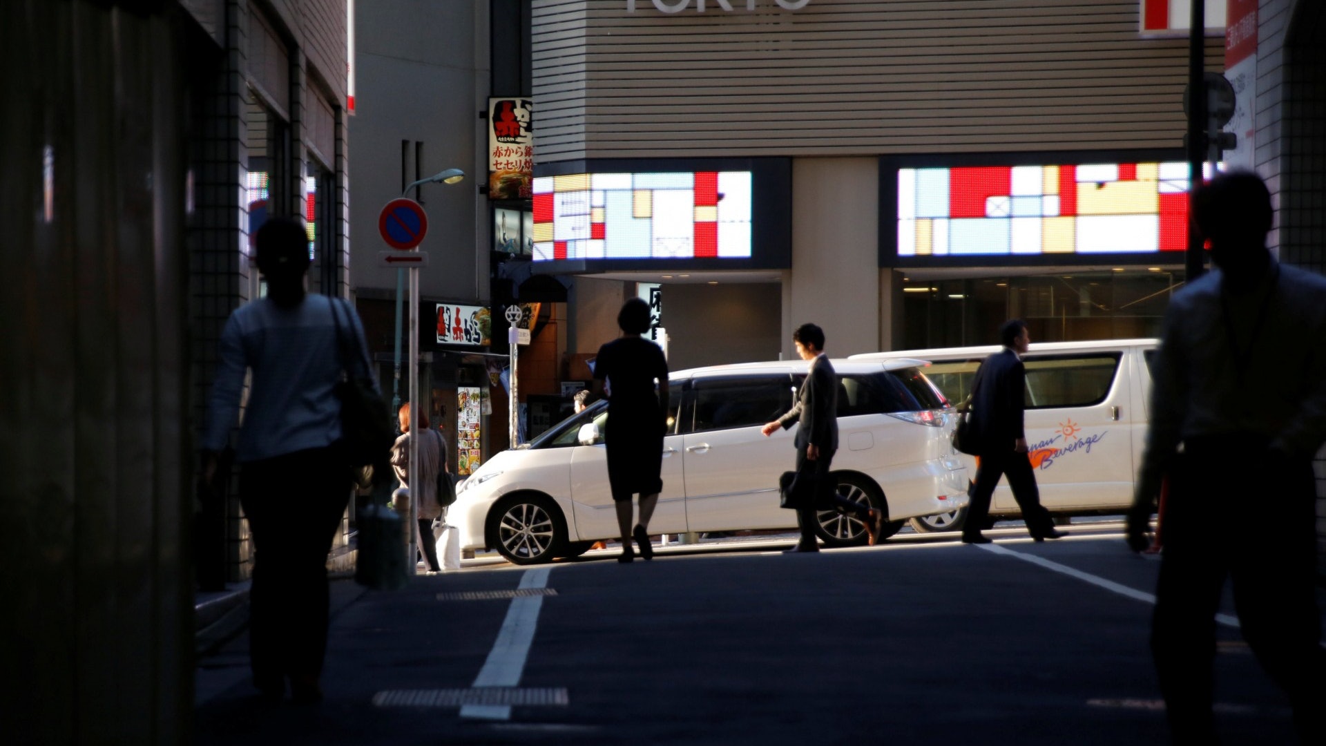 japan