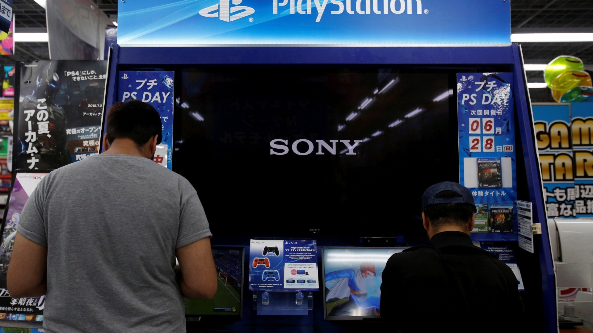 sony