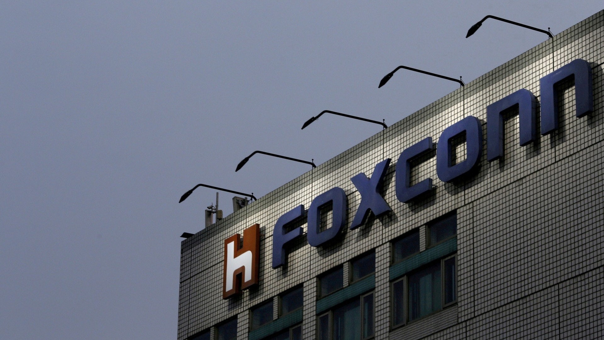 foxconn - Washington Morning foxconn