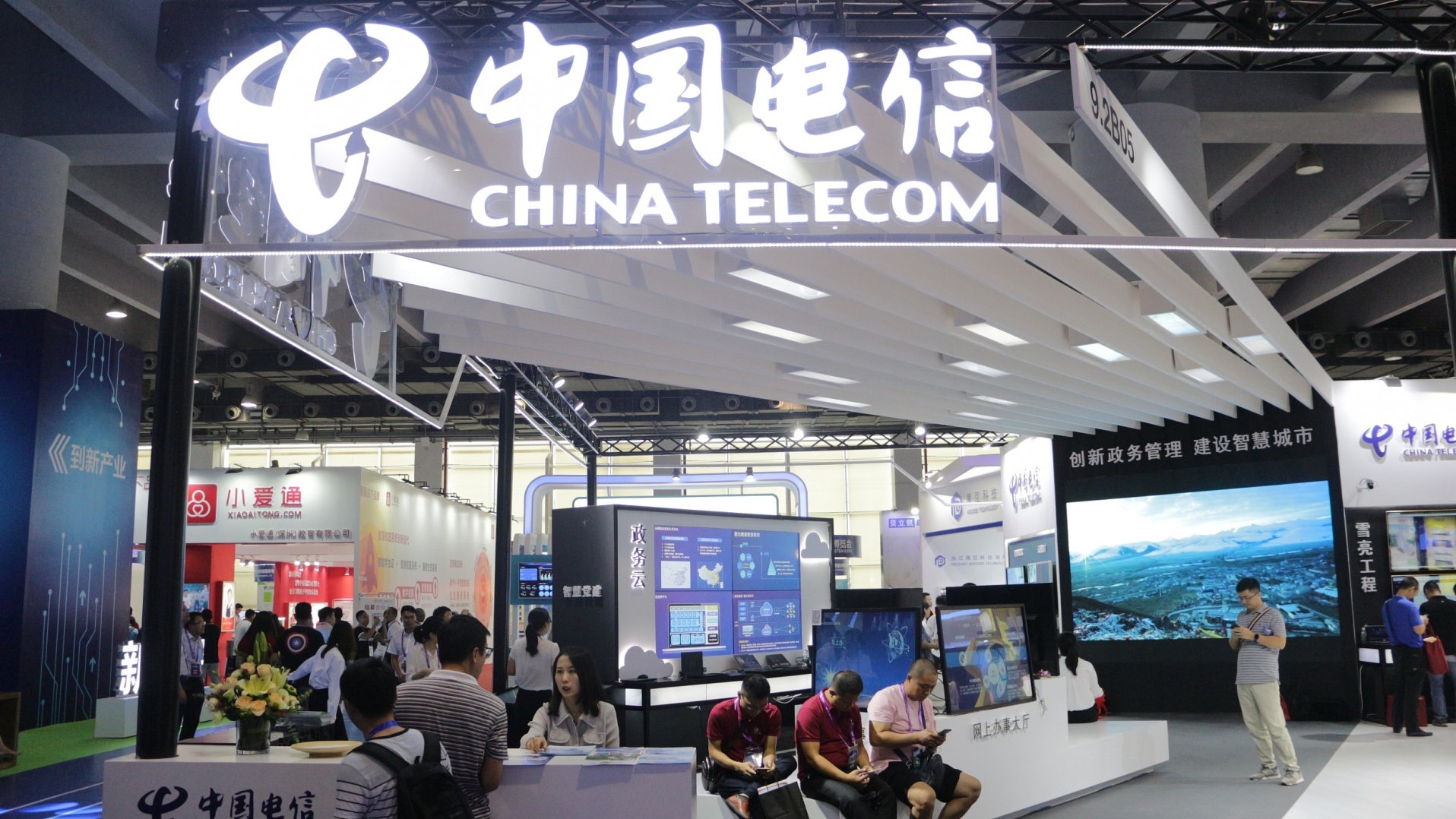 china telecom