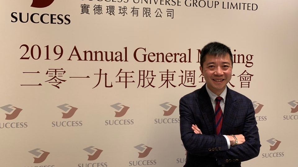shine global