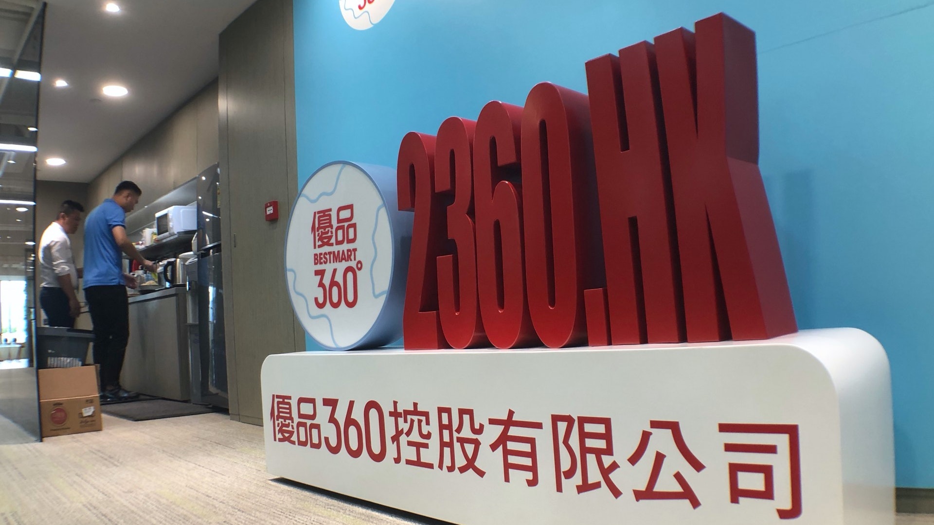 hang seng index - Washington Morning hang seng index