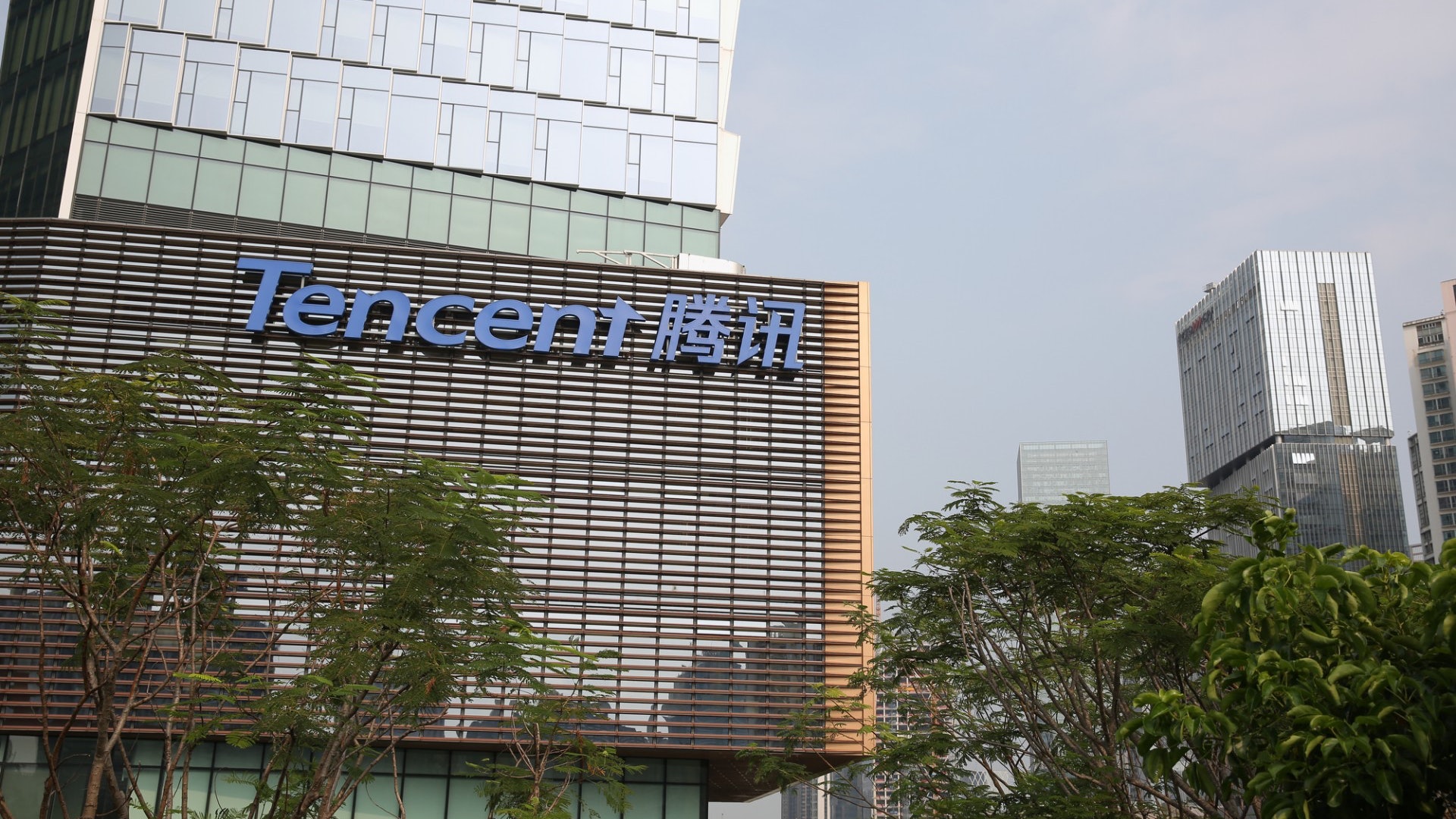 tencent