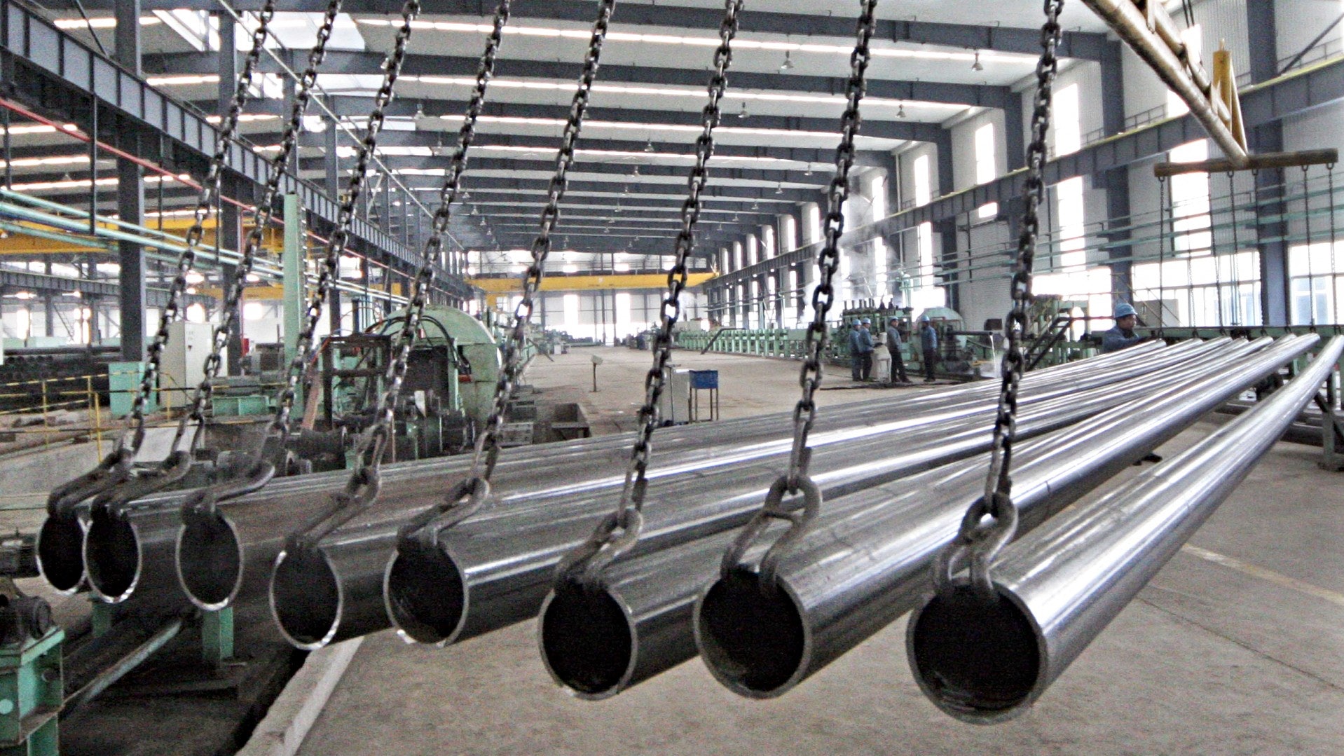 ministry of commerce