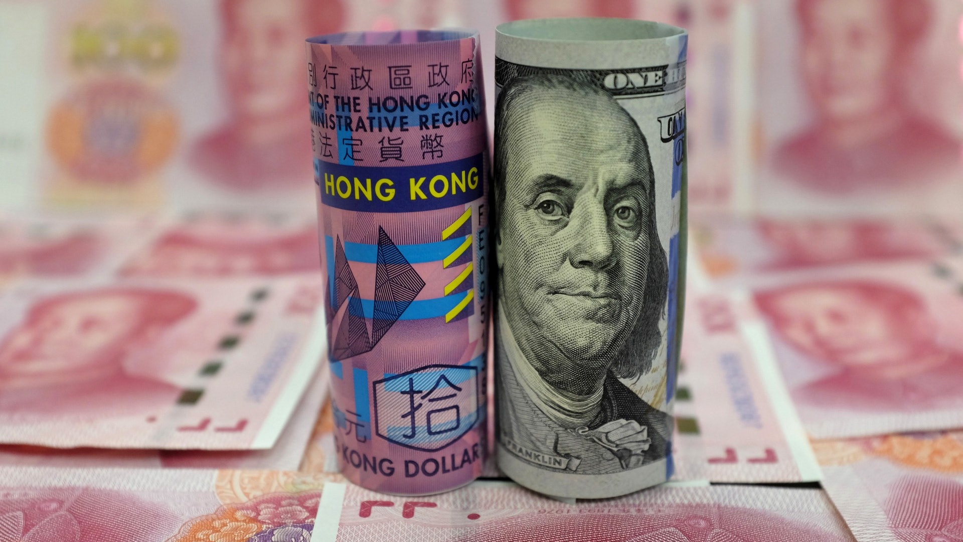 hong kong dollar