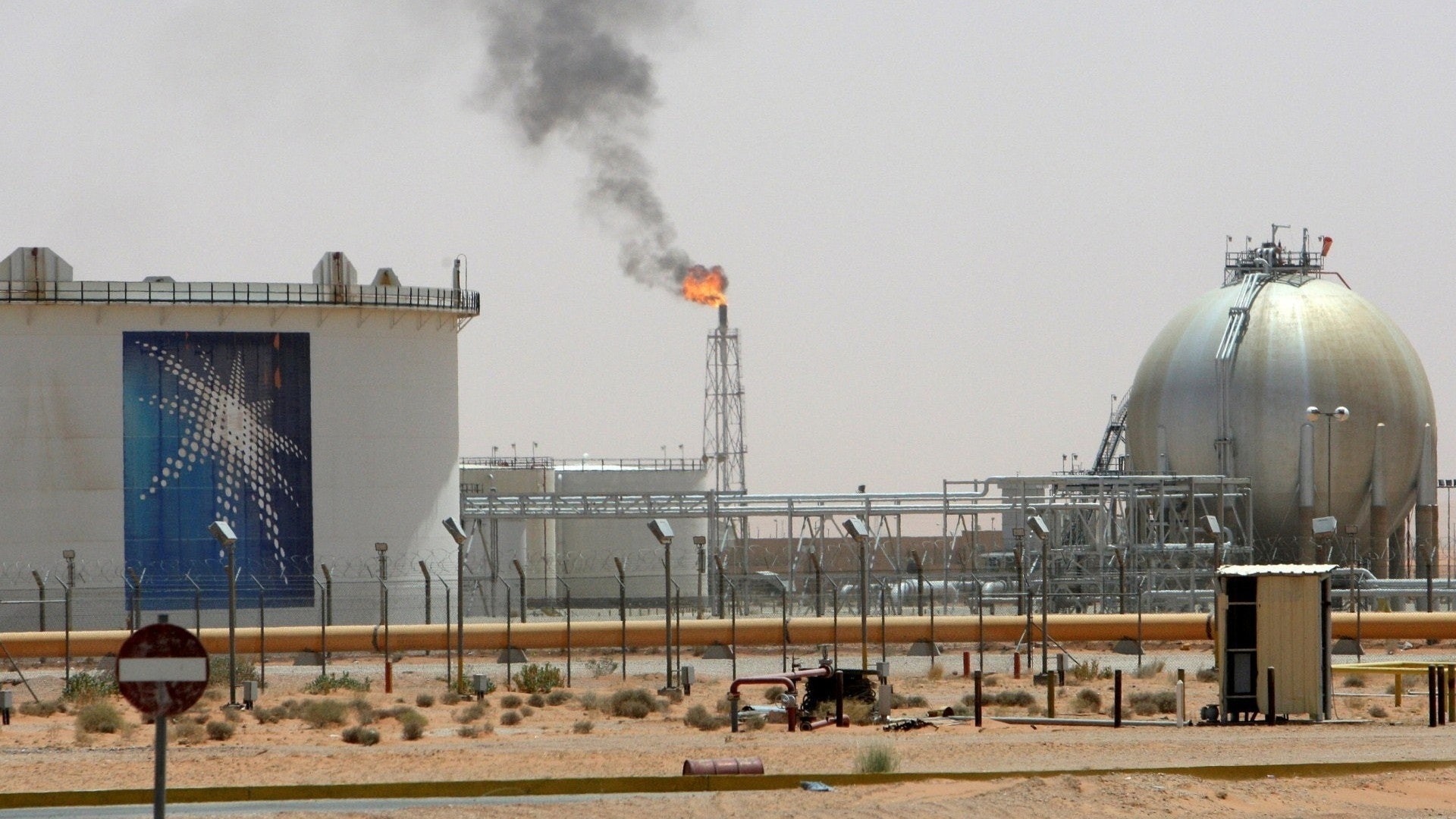 iran oil