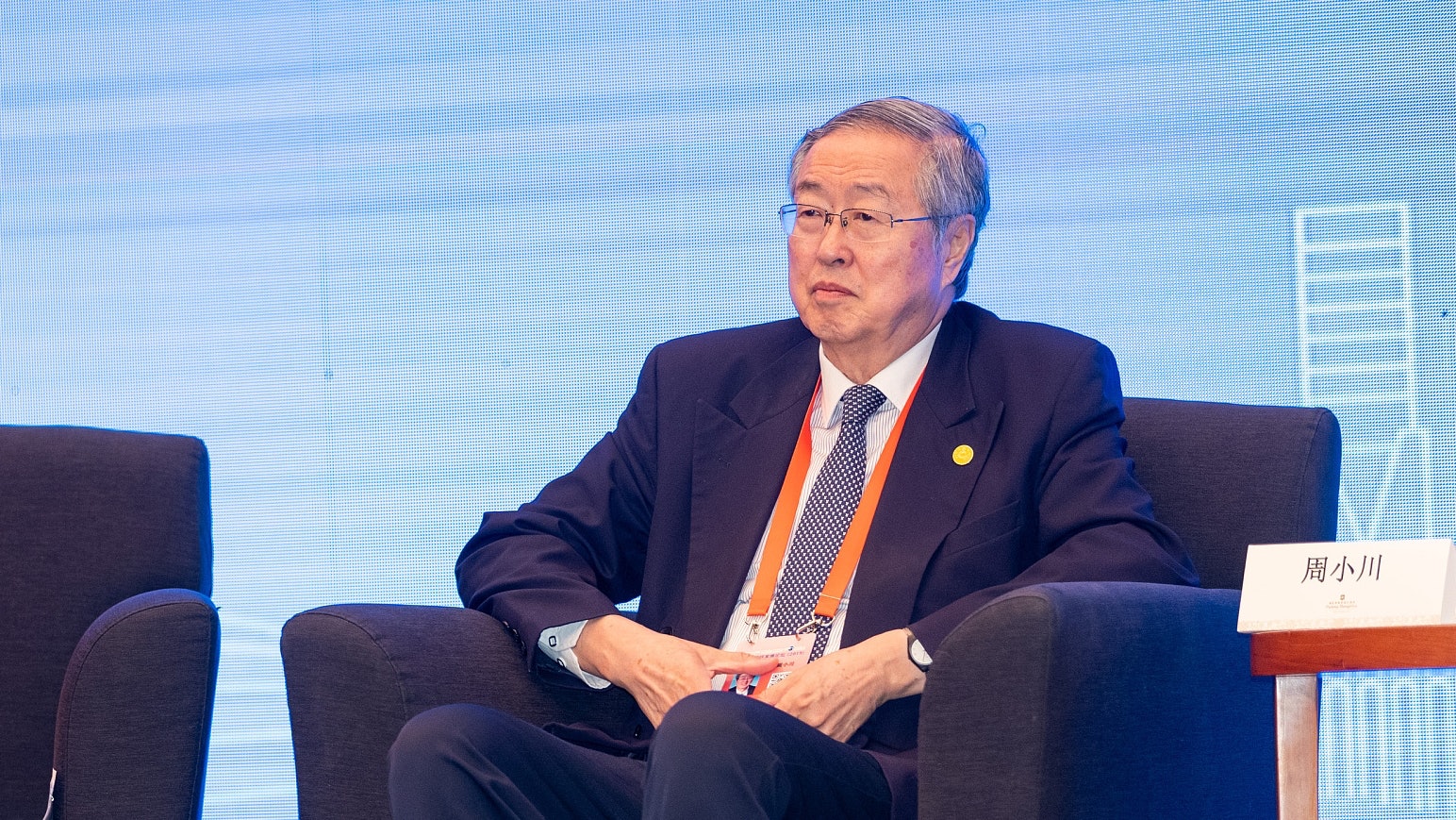 Zhou Xiaochuan - Washington Morning Zhou Xiaochuan