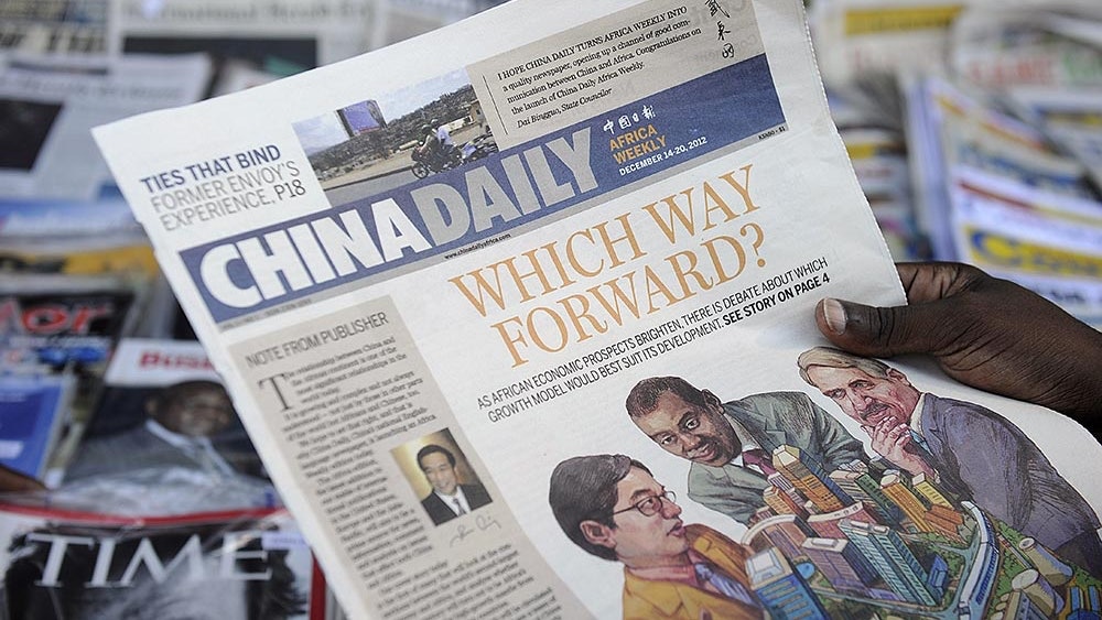 china daily