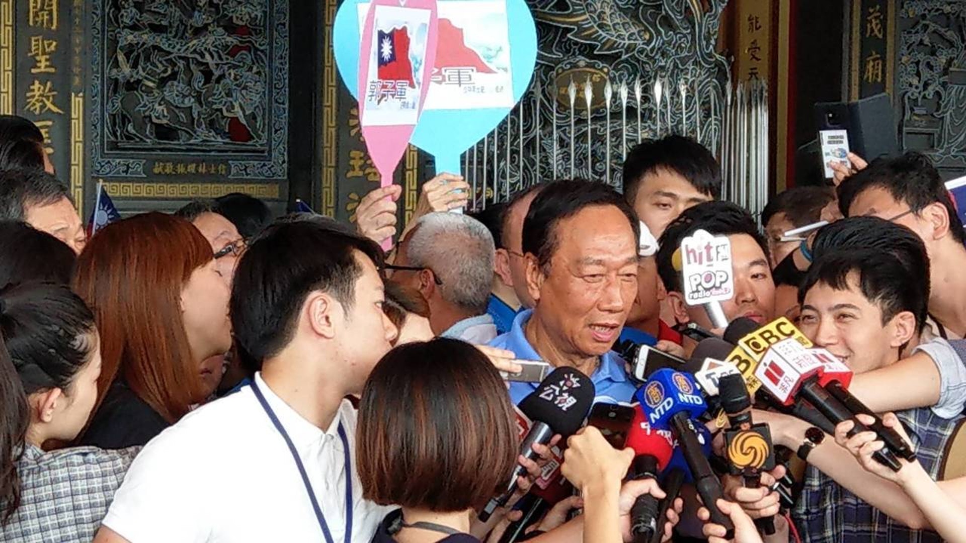 guo taiming - Washington Morning guo taiming