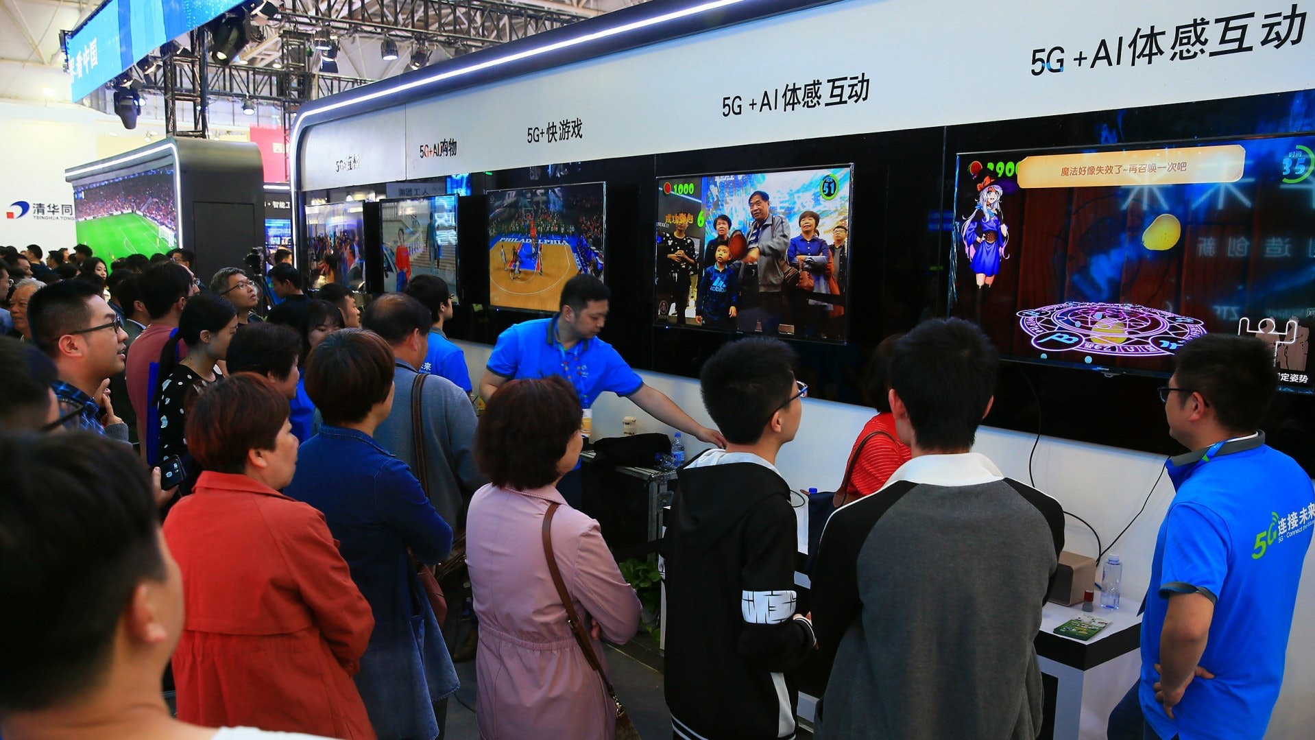 5g - Washington Morning 5g