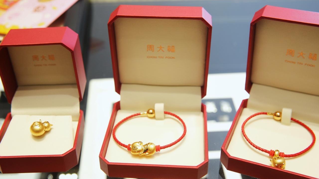 Chow Tai Fook - Washington Morning Chow Tai Fook