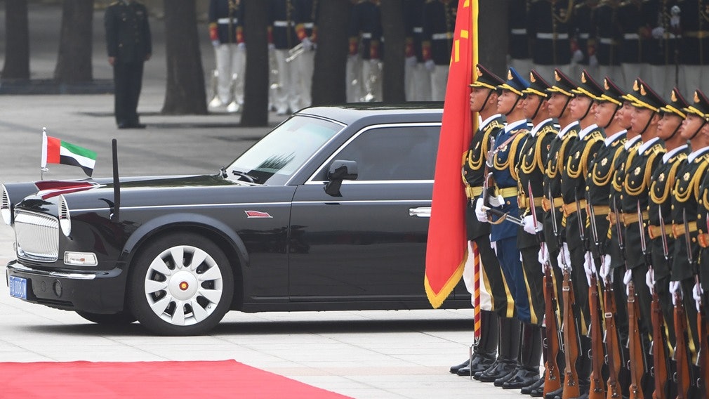 uae china