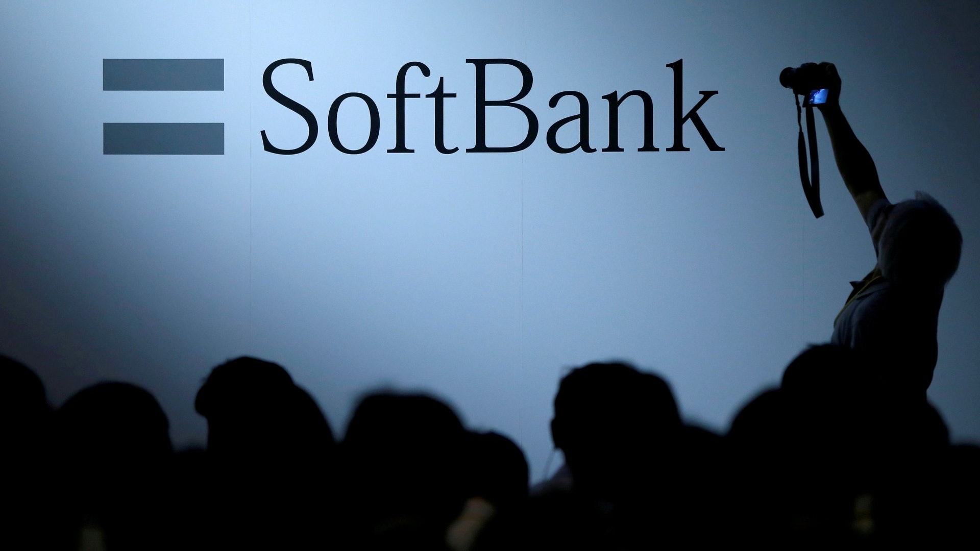 softbank vision fund