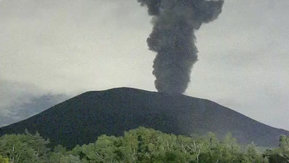 japan volcano