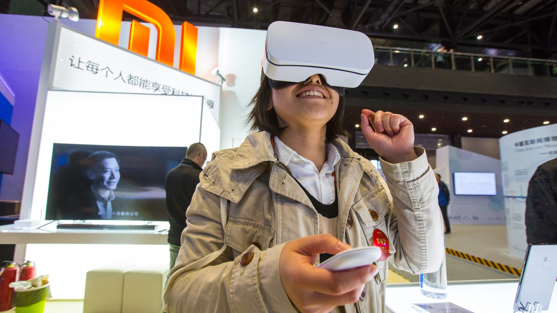 xiaomi VR