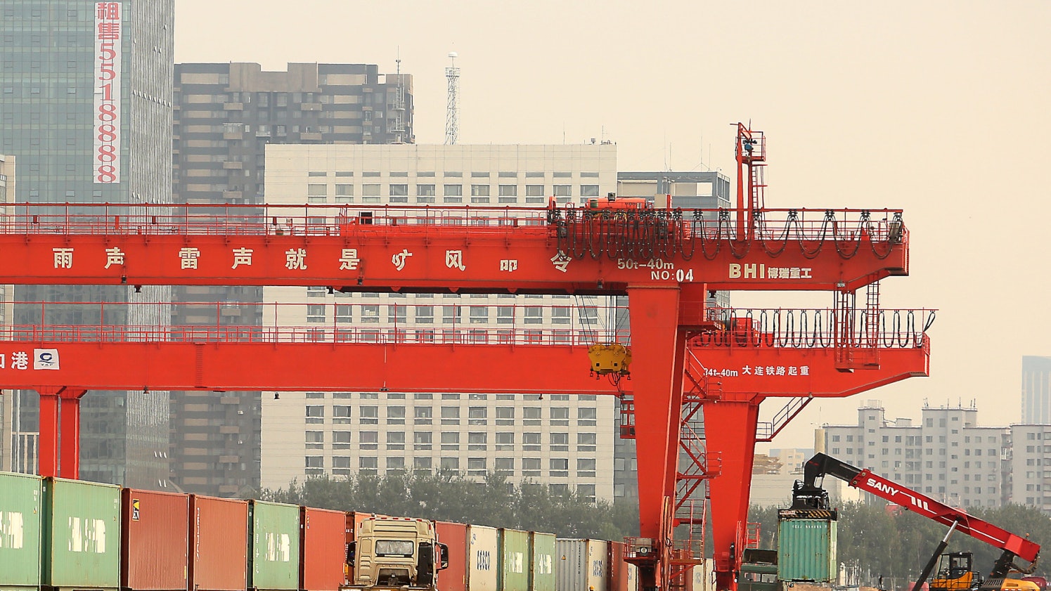 china us trade - Washington Morning china us trade