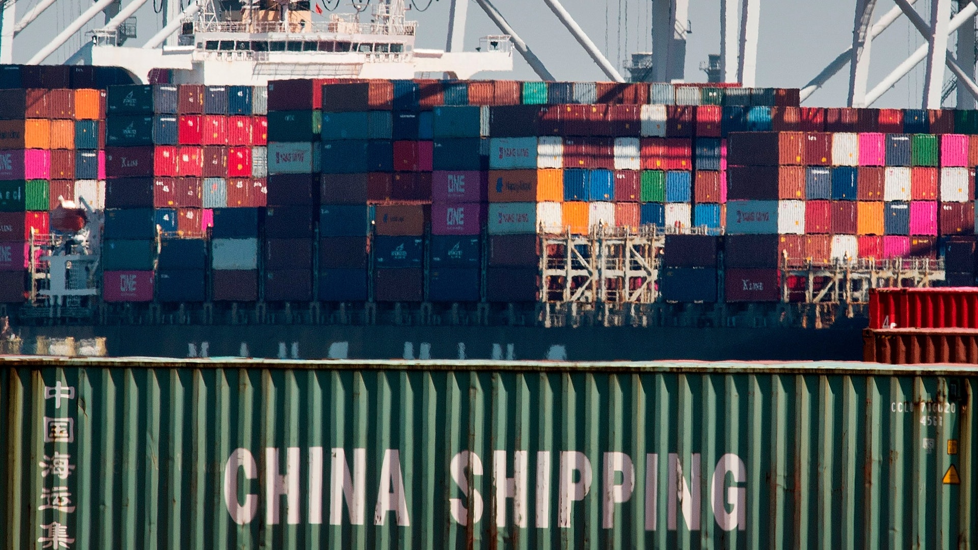 US China - Washington Morning US China