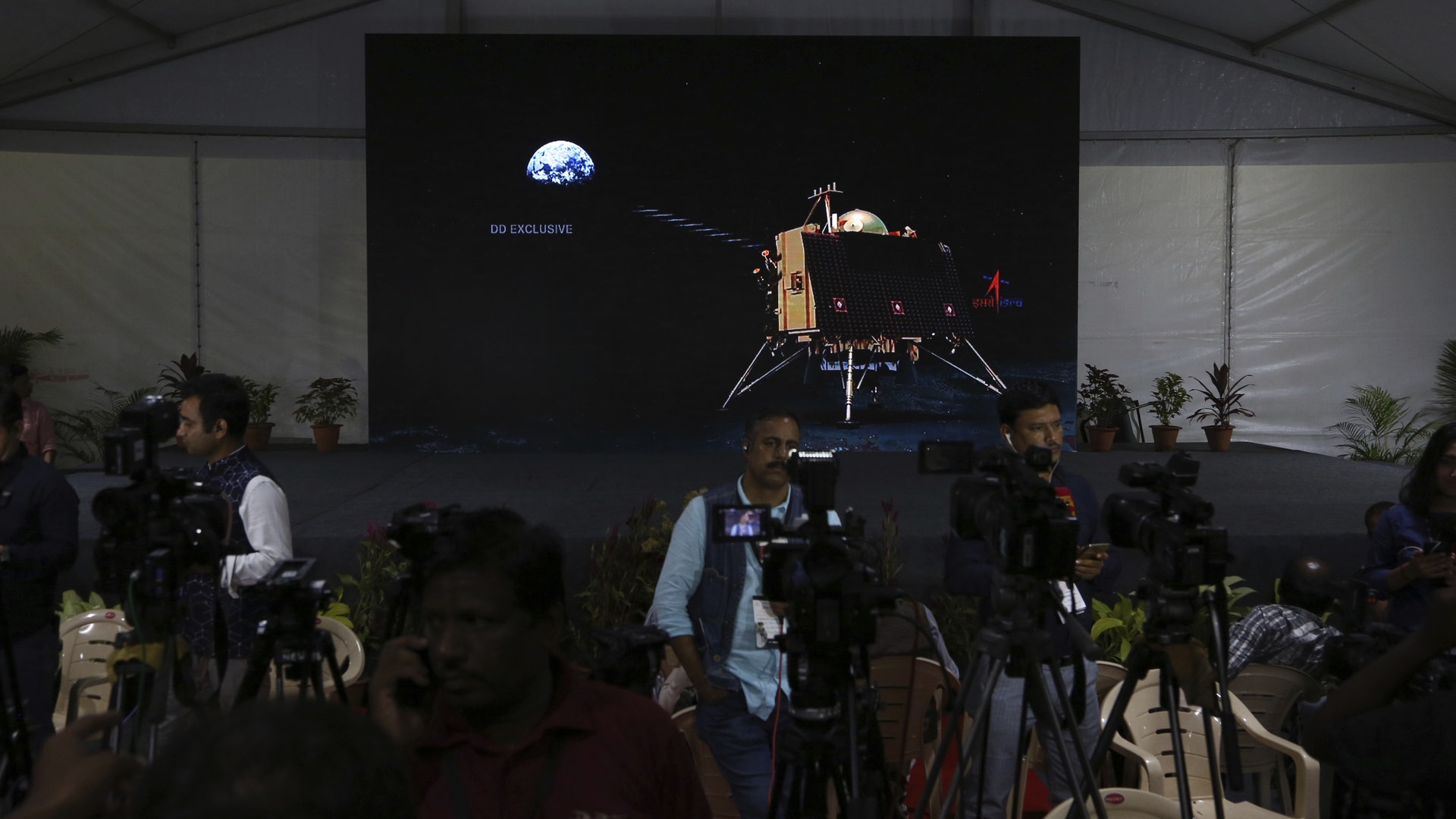 india moon