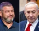 Split image of Ofer Winter and Benjamin Netanyahu