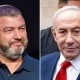Split image of Ofer Winter and Benjamin Netanyahu